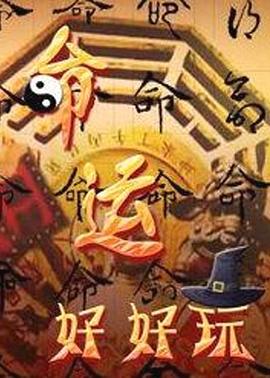 湖南seo是什么必看