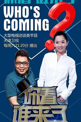 崂山seo优化价格