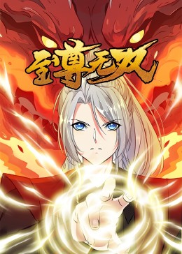 seo北京优化公司排行