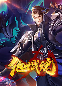 网站关键词优化接单