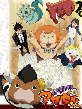 滁州网站关键词优化